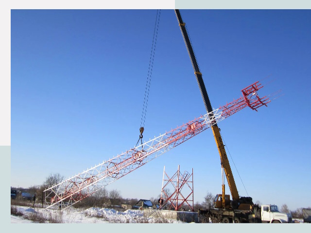 Строительство башен связи в Старом Осколе от 607 руб.